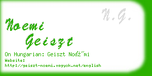 noemi geiszt business card